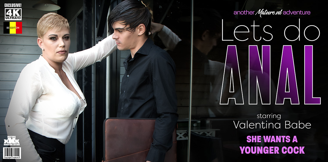 Mature Valentina Babe Loves to Have Anal Sex with Her Toy Boy