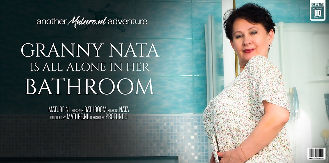 Modern Grandma Nata loves to play with her dildo and her pussy in the bathroom